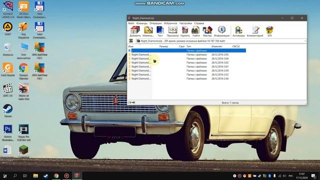 КАК ПОМЕНЯТЬ КУРСОР МЫШИ. смотреть онлайн