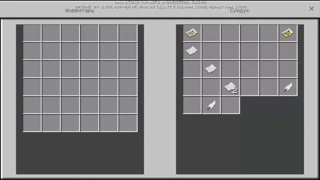 ЗАТОНУВШИЙ КОРАБЛЬ КОТРЫЙ ПОПАЛ НА СУШУ В Minecraft PE 1.5.0.10 смотреть онлайн