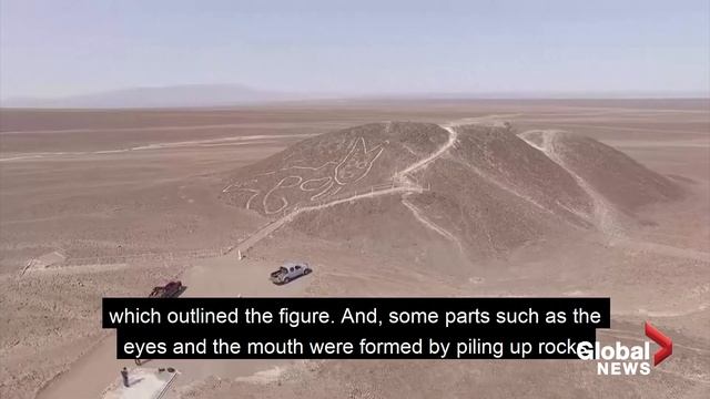 Ancient, giant cat etching discovered among Nazca Lines in Peru смотреть онлайн