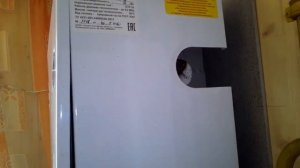 Отопительные котлы Мимакс и Термотехник.