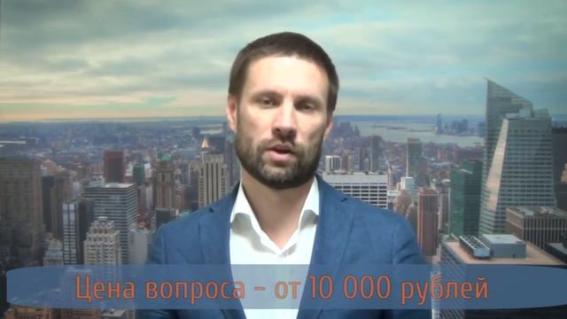 Оценка земельного участка для оспаривания кадастровой стоимости смотреть онлайн