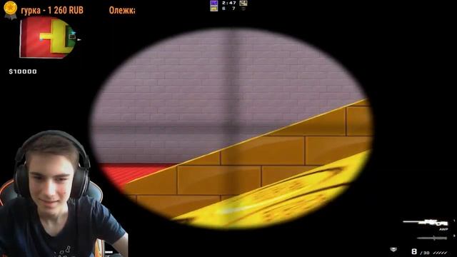 ?ОТВЫКАЕМ ОТ МАТА!//ЧИЛИМ С САБАМИ!//CS:GO!? смотреть онлайн