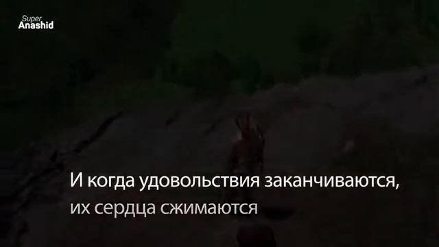 Канал исламской молодежи:
В чем разница между Счастьем и Удовольствием? смотреть онлайн