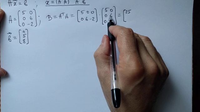 Ортогональные проекции и метод наименьших квадратов смотреть онлайн