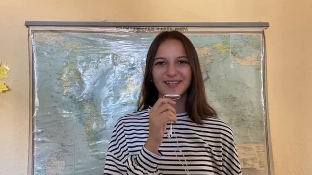 Поздравления на День учителя смотреть онлайн