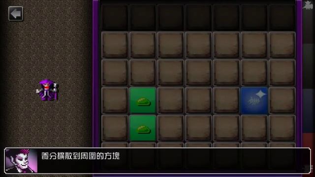 No Heroes Allowed: No Puzzles Either - 教学模式 смотреть онлайн