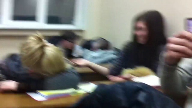 Философия 