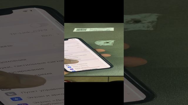 09-08-2024 смотреть онлайн