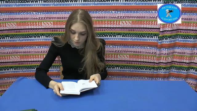 Как легко и быстро выучить стихотворение смотреть онлайн