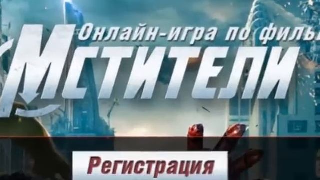 Играть онлайн в игру - лучшие онлайн игры смотреть онлайн