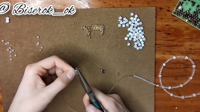 Летнее украшение/Чокер из шпинели/Чокер смотреть онлайн