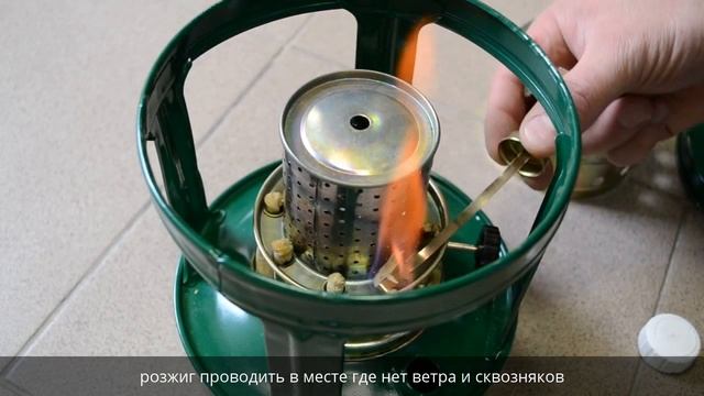 Керогаз на керосине и солярке (дизельном топливе). смотреть онлайн