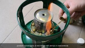 Керогаз на керосине и солярке (дизельном топливе).