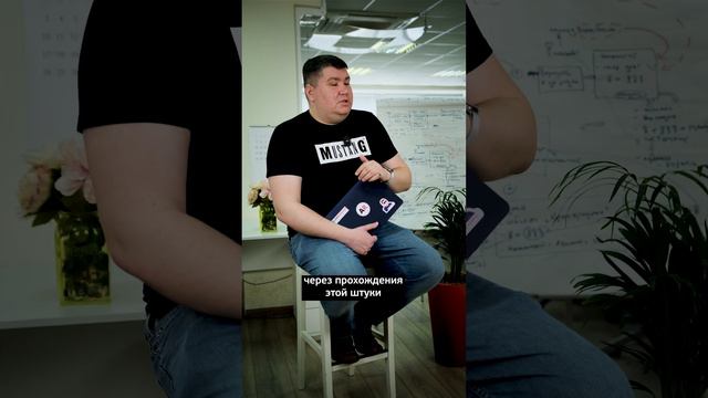 Зачем продавцы пригибаются, заходя в магазин в ТЦ? #1с #продажи #автоматизация смотреть онлайн