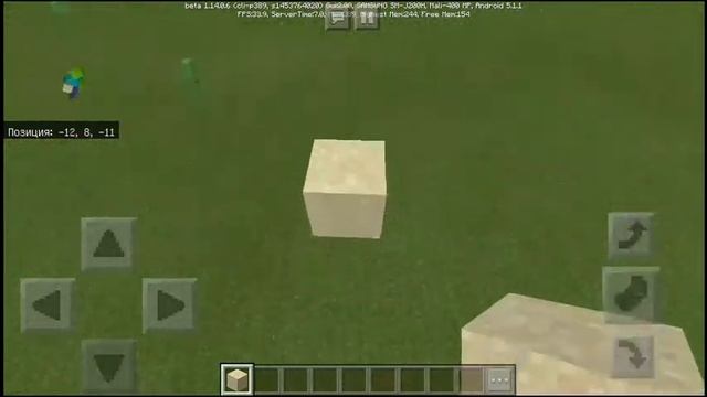 Майнкрафт 90% адам білмейтін топ 3 заттар смотреть онлайн