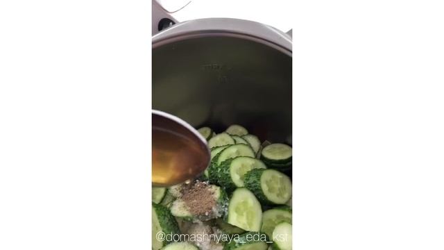 Салаты с Морепродуктами