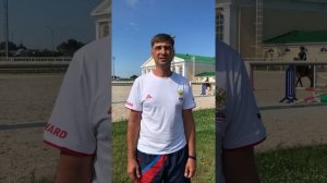 Максим Вакин
