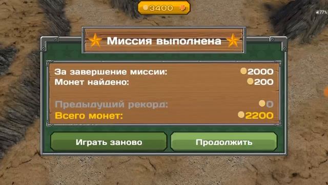 Ground Operation. Обзор Android Игры смотреть онлайн