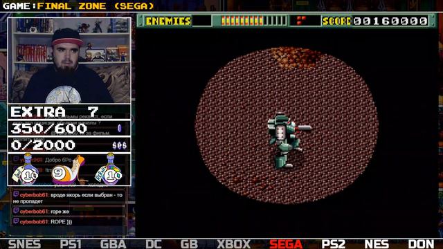FINAL ZONE ► SEGA ► ПРОХОЖДЕНИЕ смотреть онлайн