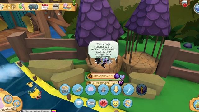 animal jam обзор на вечеринку "играй за питомца " #animaljam #animaljamplaywild #AJ смотреть онлайн