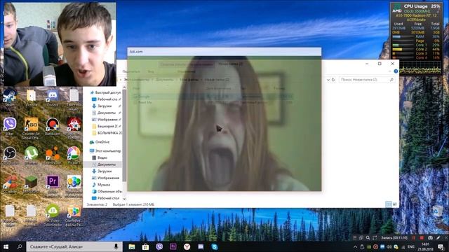 ПАСХАЛКИ, ЛОГИКА, И СКРИМЕРЫ. - Google.exe смотреть онлайн