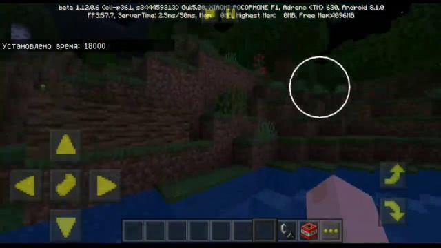 МОД НА ПОКЕМОНОВ для Minecraft PE 1.12.0.6! (POKECRAFT) СКАЧАТЬ СЕЙЧАС БЕСПЛАТНО!