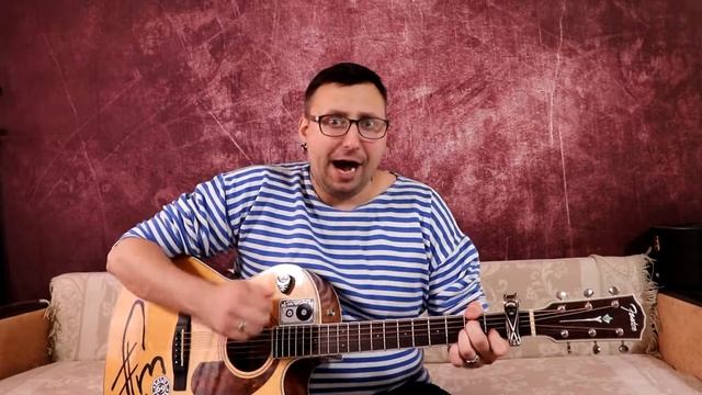 Король и Шут - Северный Флот (Live Cover by FLM #) Памяти Михаила Горшенёва смотреть онлайн