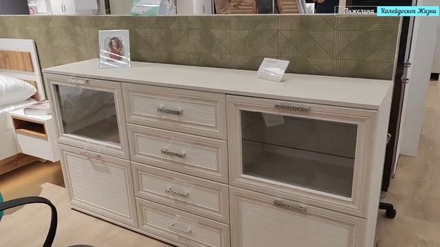 Мебель в НИТИ в Рязани, ассоритимент, цены. Обновляем спальню и коридор. Муки выбора мебели и обоев смотреть онлайн