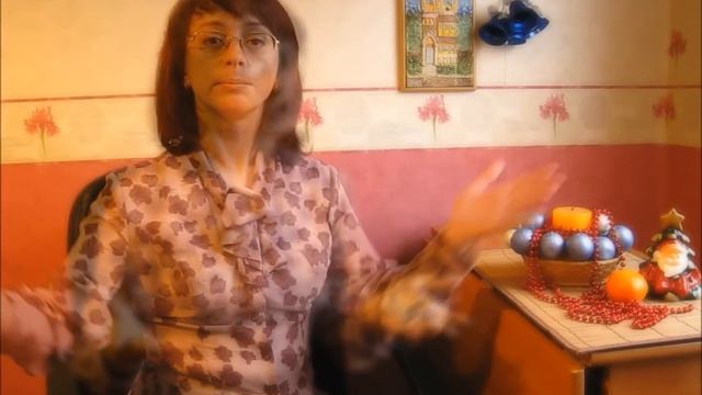 Как Самой подготовиться к новому году