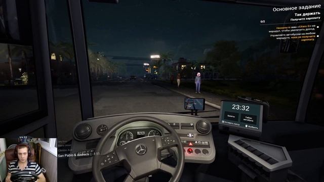Прохождение игры Bus Simulator 21 - Небольшие трудности смотреть онлайн
