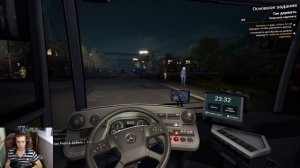 Прохождение игры Bus Simulator 21 - Небольшие трудности