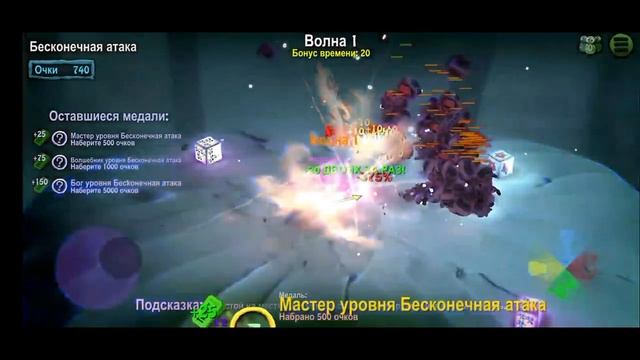 Игровая Механика и Стратегия