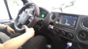 Гремит газель некст