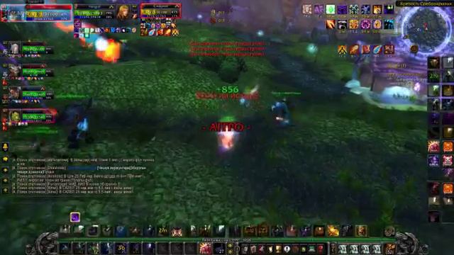 Wow 2012 06 13 21 31 53 40 смотреть онлайн