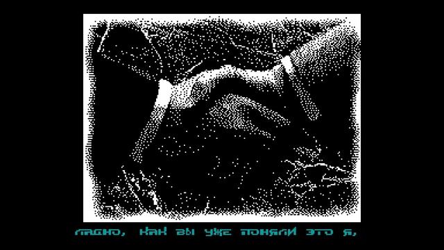 World Peace-Power Of Sound/Tsunami Group [#zx spectrum demo site zxaaa.net] смотреть онлайн