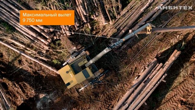 Лесопогрузчик Tigercat 243B смотреть онлайн