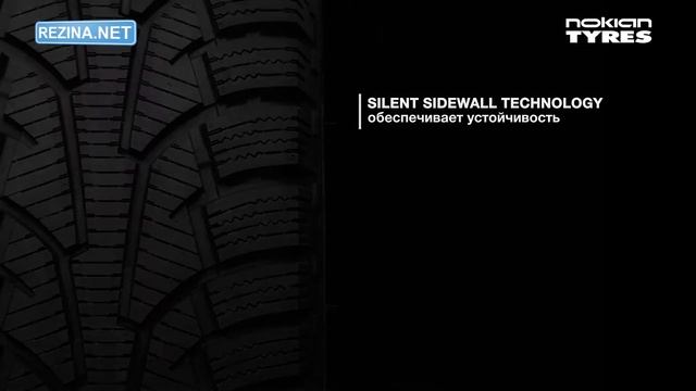 Обзор шины NOKIAN WR C CARGO смотреть онлайн