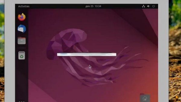 virtualbox Создание витуальной машины и установка ОС - на пример Linux Ubuntu 22.04