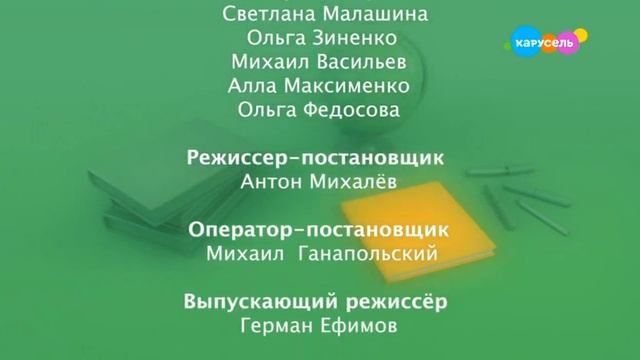Лапы, морды и хвосты. Такса, Крыса (от 17.08.2023) смотреть онлайн