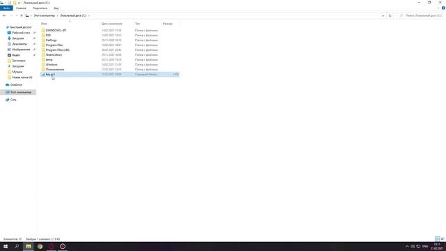 Как узнать ключ продукта Windows смотреть онлайн