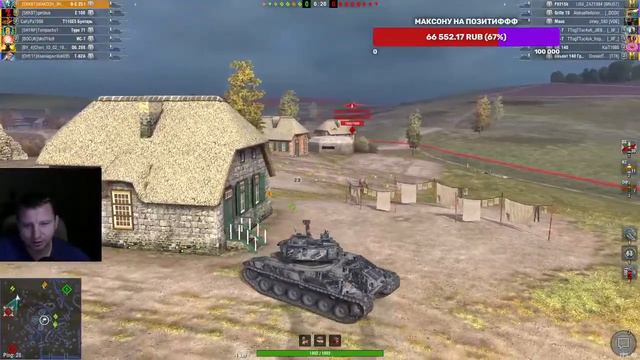 КАТАЮ ВЕЧЕРОМ В СРЕДУ,ПОСЛЕ ОБЕДА)) В WOT BLITZ смотреть онлайн