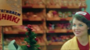 Реклама Магнит   Притягиваем праздник
