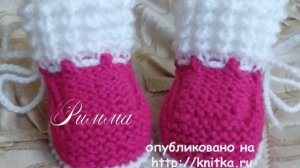 Вязанные спицами пинетки