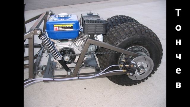 ЗD авто рамка с неамортизиран заден мотор-блок с мотор с въздушно охлаждане и 3S управление смотреть онлайн