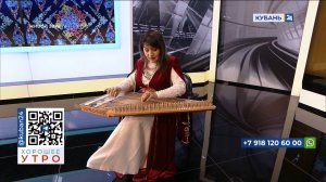 Гоар Григорян: музыкальный инструмент канун имеет много своих особенностей