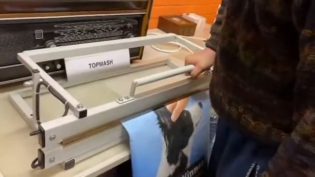 Настольный запайщик «Кивок» сварка металлизированной пленки смотреть онлайн