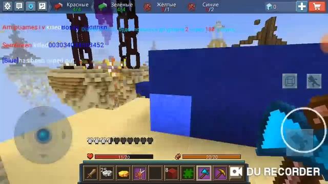 Bed Wars с друзьями. Blockman Go смотреть онлайн