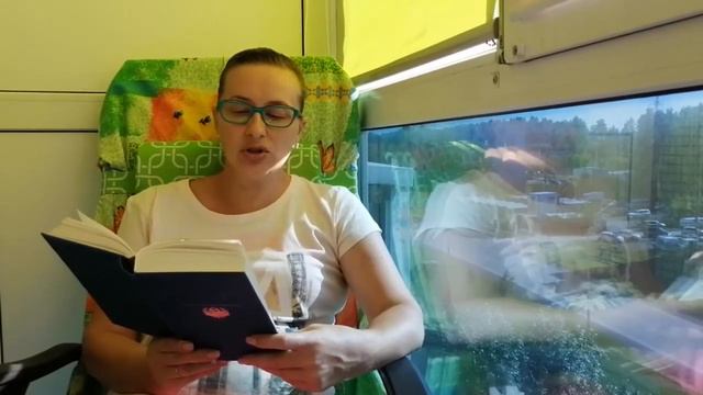 «Последняя просьба» - Александр Вампилов смотреть онлайн