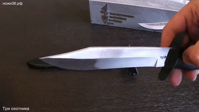 Черный нож НР 40 танковый смотреть онлайн