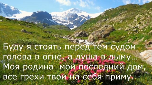 Булат Окуджава - По какой реке твой корабль плывёт смотреть онлайн